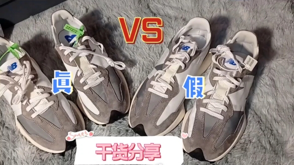 nb 327lab