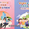 多地宣布发钱奖励结婚，背后的考量与影响
