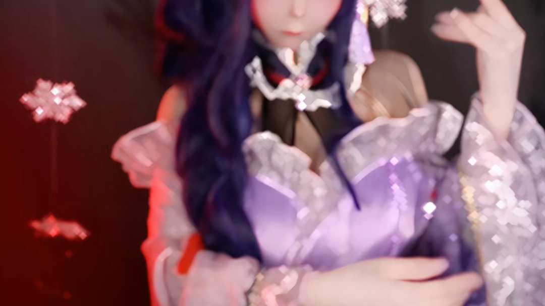 General Raiden's maid is here!