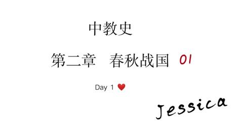 极快的背诵滕王阁序的视频 5fd0c4814e05e49f16d46049712f0a0ab19d1760.jpg@480w_270h_1c