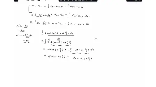 10分钟学会分部积分法