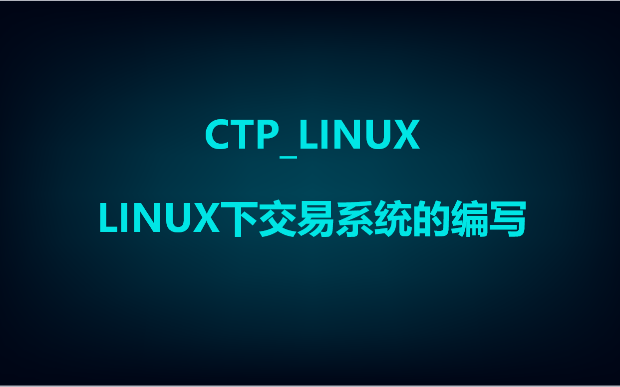 【教程】在Linux下使用kiftd搭建自己的网盘_kiftd安装-CSDN博客