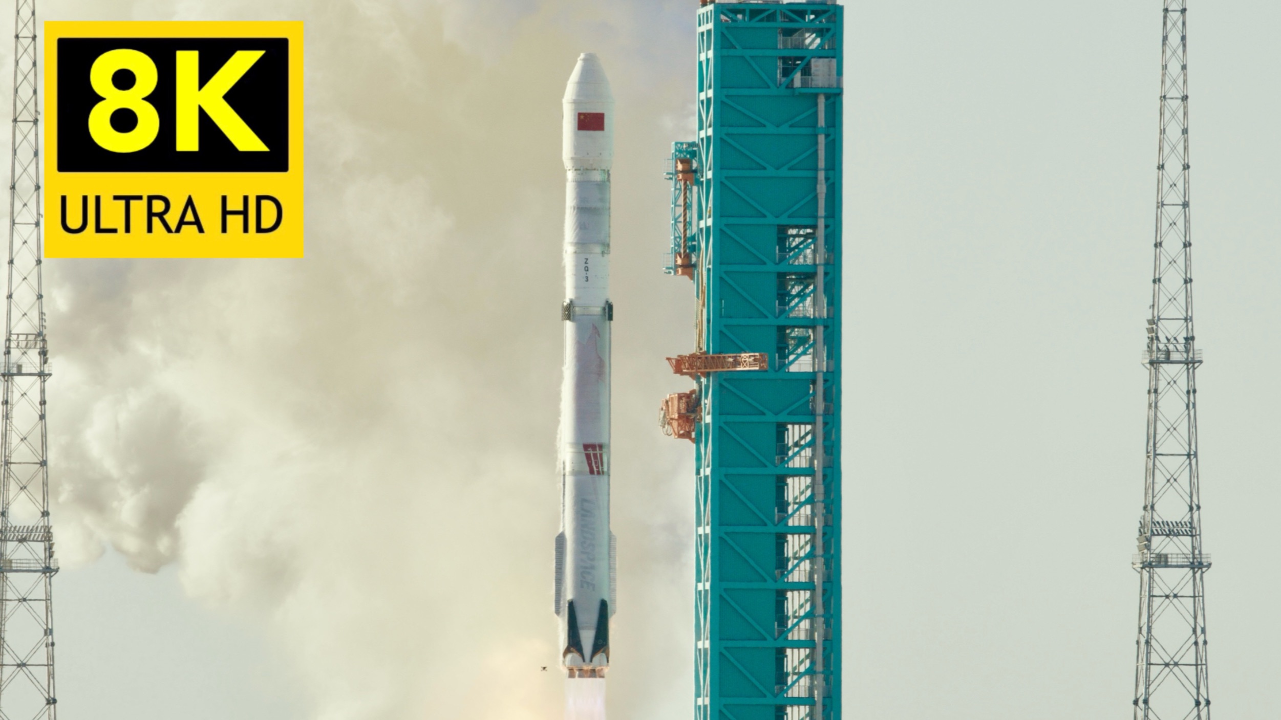 【8K实拍】回收成功！朱雀三号发射成功！！！