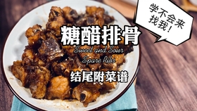 5fdaf3f02caacf68e538f950d1356abf68cb88a5.jpg@280w_158h_1c_100q.jpg