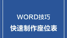 翻译工作面试问题 5fdc07ca7cb795e4255ee8656b5135385348f5c9.jpg@280w_158h_1c_100q.jpg