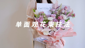 5fdfb5dbd417ee2f64f5a15e74c00dfcebed0e40.jpg@280w_158h_1c_100q.jpg