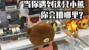 5fe4d842c09f099befdfabcb257cc93b8aacbe73.jpg@310w_174h_1c_100q.jpg