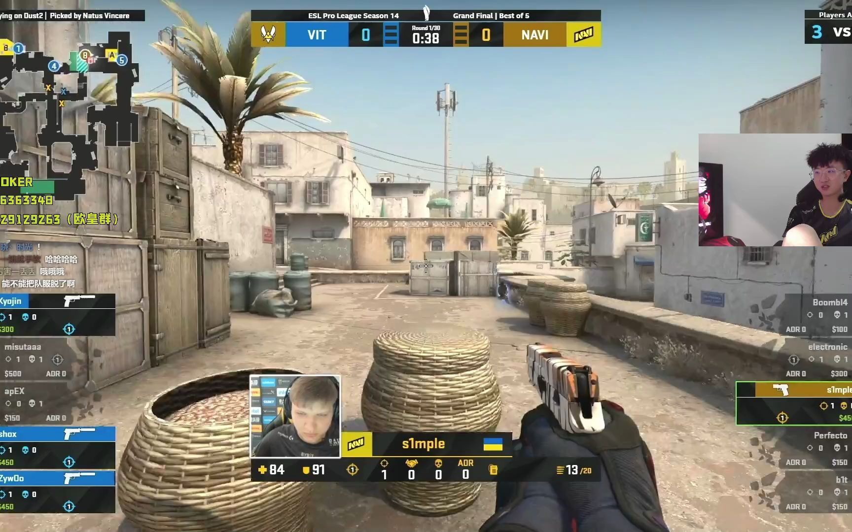 Epl Navi Vs Csgo Bo Bilibili