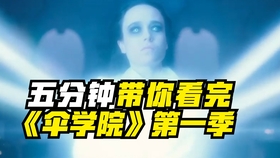 5fe9a6760ec313311a71a4a901873733f8335695.jpg@280w_158h_1c_100q.jpg