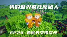 5fecb990d8d440a4aafb42d9d5e791b4689099a3.jpg@280w_158h_1c_100q.jpg