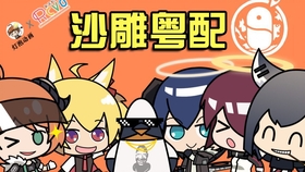 5ff436c70e872e549826ce2c487c748009520b17.jpg@280w_158h_1c_100q.jpg
