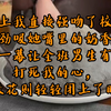 课堂上我直接强吻了校花，还使劲吸她嘴里的奶香味，这一幕让全班男生有了打死我的心，而校花则轻轻闭上了眼睛