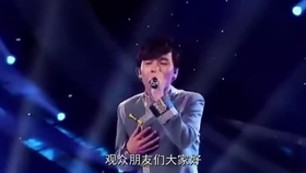 怎么唱出撕心裂肺的感觉 5ff87b91f9fbc00d71040ddf12e530e394f7cdb0.jpg@280w_158h_1c_100q.jpg