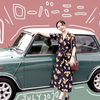 日本小姐姐去车行提爱车经典MINI