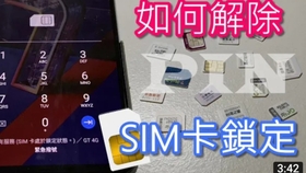 5ffe3e2ed3994ab9ceb677bb4afaf714bc1181fb.jpg@280w_158h_1c_100q.jpg