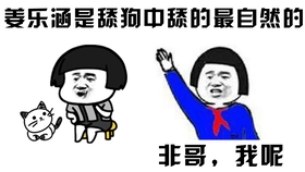 5ffe55a45e6187deca4b16a74b83b05990e01205.jpg@280w_158h_1c_100q.jpg