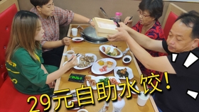 春节生活记 6008a51c166a0365fb2faadca5e402e77a5861b8.jpg@280w_158h_1c_100q.jpg