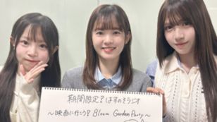 【熟切】守望着萌萌后辈的榆井希实