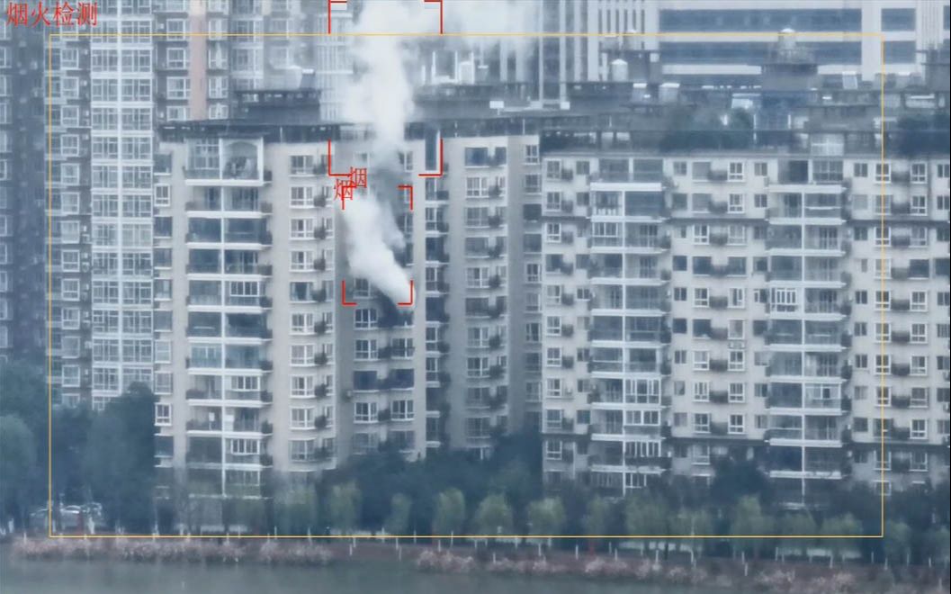BVS-AI安全助手 · 烟火识别预警系统