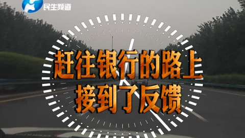 6010c6a0231f5b3774f888f60537d307a5565ac6.png@480w_270h_1c
