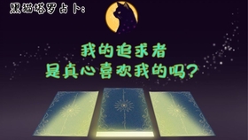 水瓶座的上升星座是天蝎座 60138eaaf45ed54e88ec9ff34da0a1004dcdf9d0.jpg@280w_158h_1c_100q.jpg