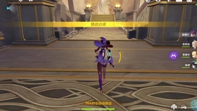 怎么找圣遗物副本 60170a89d8a6950046673187ad9dba48483ff0d8.jpg@280w_158h_1c_100q.jpg