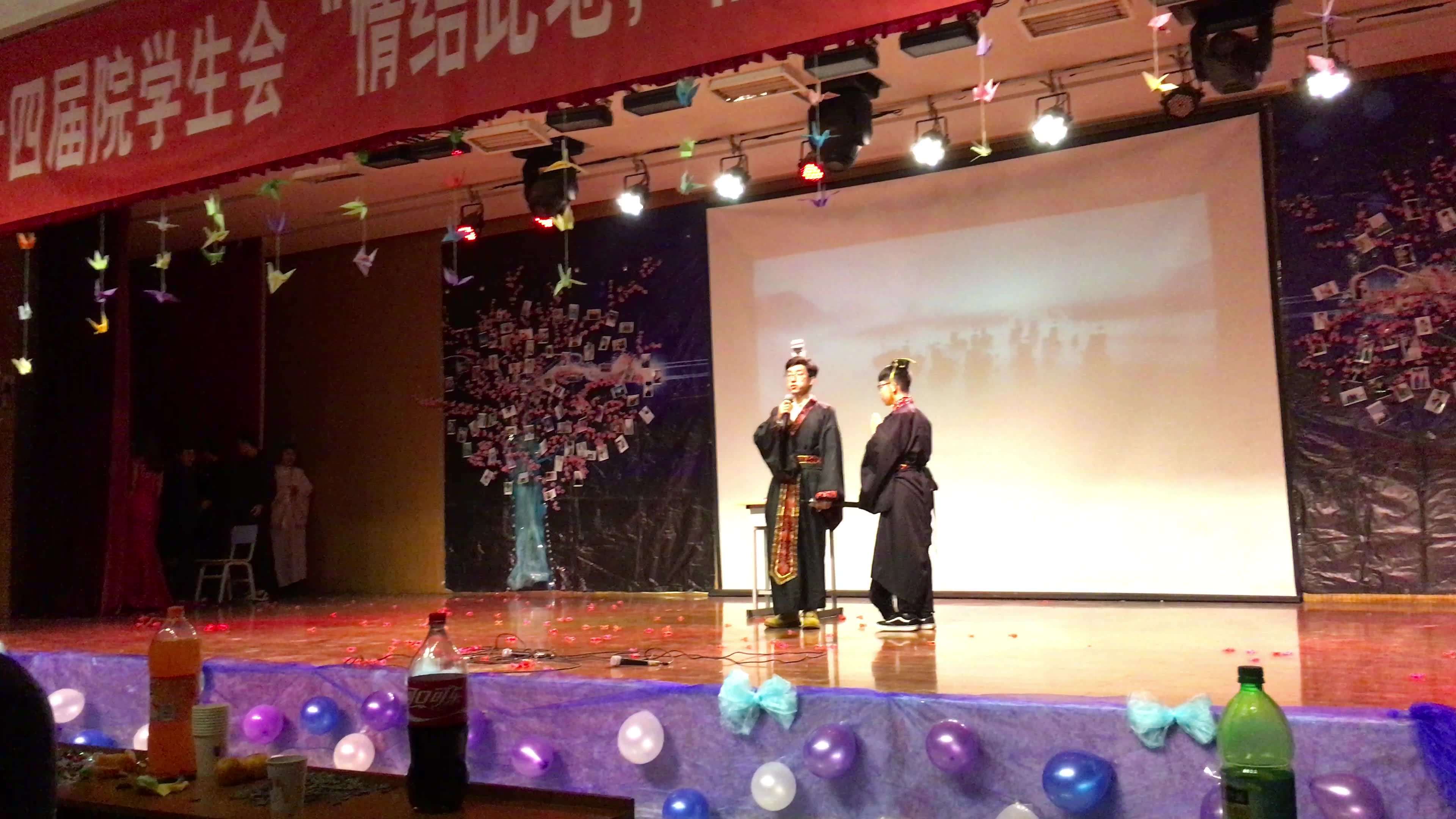 内蒙古师范大学青年政治学院第14届院学生会宣传部小品赤壁