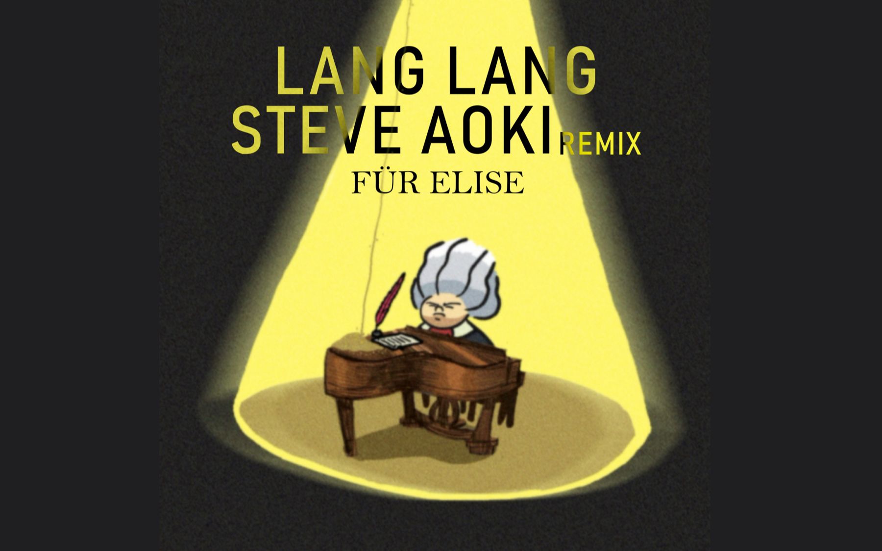 怎么办？看看大家的看法:【郎朗】这是我和Steve Aoki合作的新作品 新版致爱丽丝《Für Elise (Steve Aoki Remix)》[一次目更~]的第1张示图