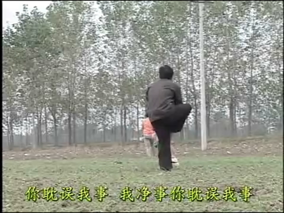 民间小调《过河》荆献顺 李发东 王晓红 张影 荆献鼎 刘海洋 尹桂廷