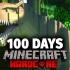 【侏罗纪100天 中字 EP.1】Minecraft侏罗纪公园硬核生存100天！