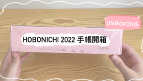 制作手账本的视频 602cea13b96297b5717ab082a7496b19df817eca.jpg@280w_158h_1c_100q.jpg