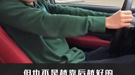 汽车知识哔哩哔哩bilibili