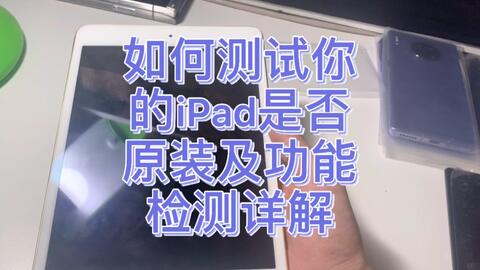 602fa109c54f91caf6b8ffe5258649f58f1ce471.jpg@480w_270h_1c