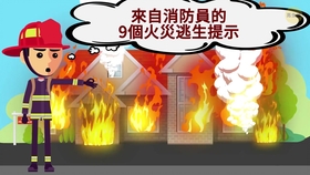 603192d899dae7386ac44aae34bb3a4695cf4b83.jpg@280w_158h_1c_100q.jpg