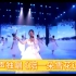 “激情冰雪·相约冬奥”京冀云上音乐会女声独唱《陪一朵雪花过节》