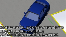 6040fe10c96914fd3d711061a5b3f3f3d220885b.jpg@280w_158h_1c_100q.jpg