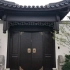 中式合院：中国人骨子里的中式情怀，有一种豪宅，叫做中式合院，220㎡合院别墅，里面的庭院，太美了