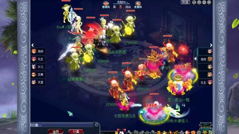 梦幻西游武神坛169联珍宝阁 6050a5f45f2305b2e8df8f4783d11a366654ef5b.jpg@480w_270h_1c