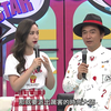 【完整版】2019.05.27小明星大跟班(1080P_HD