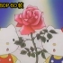 【1080P60帧】Hello Kitty 老片头