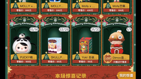 606dd7d3a21b13a9c48dacece4050868f284200d.jpg@280w_158h_1c_100q.jpg