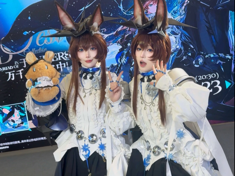 所以大悦城到底有多少阿米娅？！