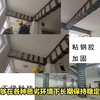 灌注粘钢胶：高强度、高粘结力，适用于各种建筑结构
