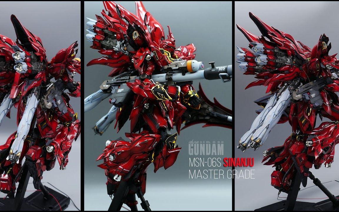 【手办模玩】 MG Sinanju Conversion Kit 全涂装哔哩哔哩bilibili