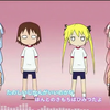 【歌うボイスロイド】ふたりのきもちのほんとのひみつ【琴葉姉妹