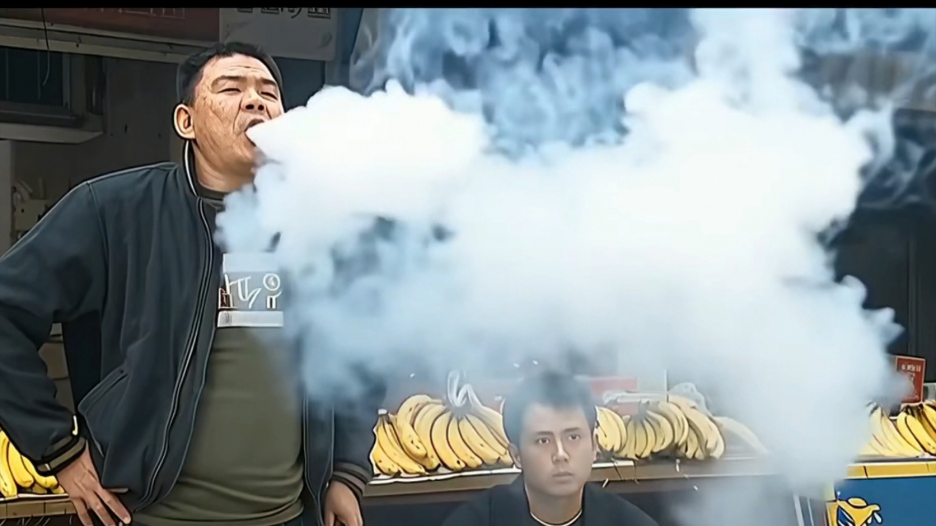 华强买瓜，但是郝哥烟瘾极大