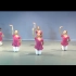 中国舞青少年专业舞蹈考级第5级
