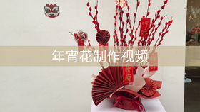 60891c890cd3d81ebf5984bb5bd34e7715c35e2a.jpg@280w_158h_1c_100q.jpg