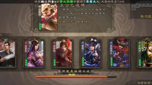 喜提灯笼忠且痛失66宝珠(●—●)