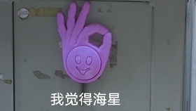 608bad1d9916a4c1058d4229344490fc296dd0b7.jpg@280w_158h_1c_100q.jpg